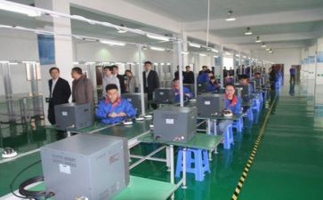 教师安全生产心得体会8篇