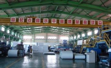 安全生产月2024活动总结参考8篇