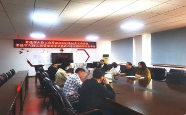 学校环境卫生管理工作总结8篇