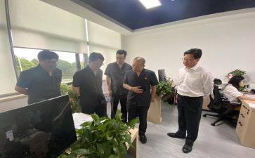 省模试用期的工作总结5篇