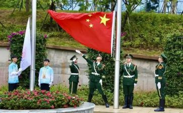 升旗国庆演讲稿6篇