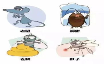 生物防制工作计划8篇