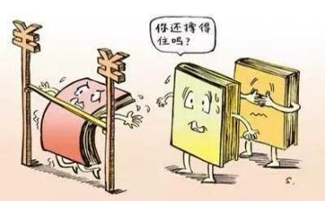合伙生意合同5篇