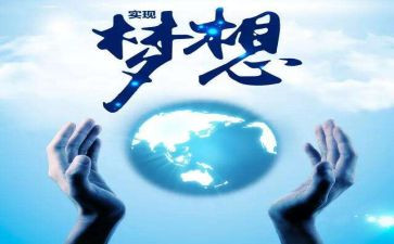 合伙做生意合同7篇
