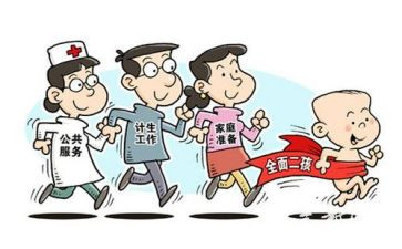 村计划生育年终工作总结精选5篇