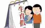 2024年街道计划生育工作总结6篇