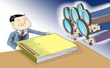 审计2024工作总结通用5篇