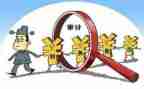 2023个人审计工作总结通用5篇