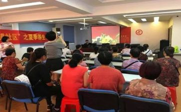 社区干部的工作总结8篇