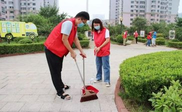 新社区工作调研报告6篇