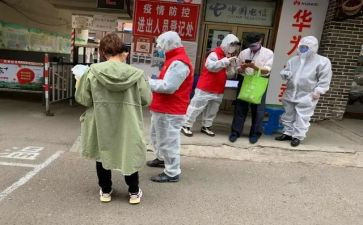 2024社区个人述职报告范文7篇