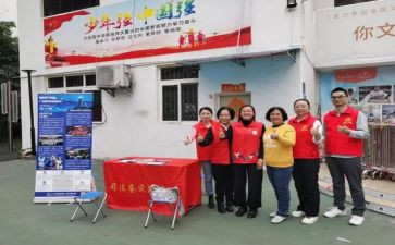 社区干部年终个人总结8篇