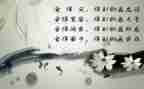 作文舍与得500字优秀8篇