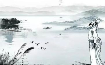 与诗有关的读后感模板7篇