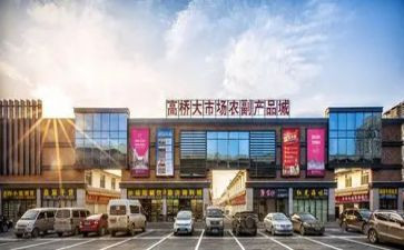 银的市场调查报告推荐6篇