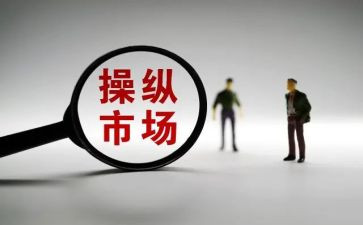 下市场工作汇报总结7篇