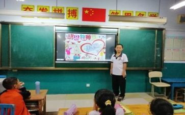 副厨师长述职报告7篇