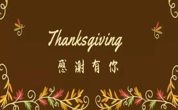 食堂厨师长年终总结8篇