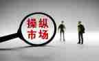 茶的市场调研报告通用8篇