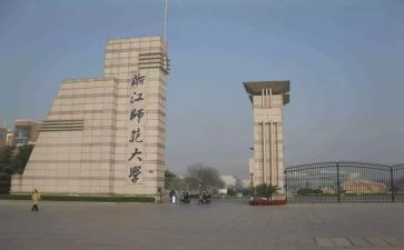 二年级下册北师大版教学计划5篇