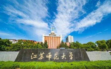 幼师大班下学期工作计划5篇