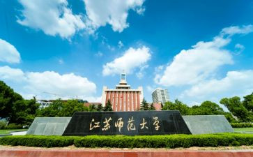 幼儿园教师大班学期工作总结精选6篇