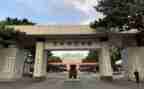 初一北师大数学教学计划5篇