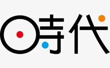 新时代追梦人的作文6篇