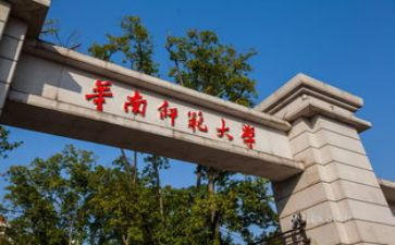 月工作计划教师范文通用8篇