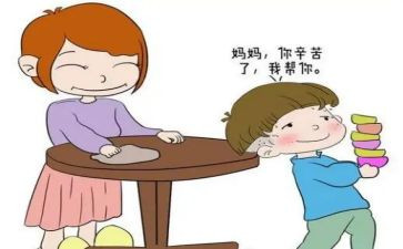工作总结示范文优秀6篇