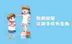 示范微课心得体会8篇