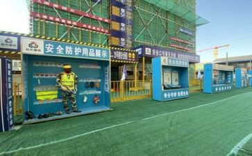施工2023工作计划6篇