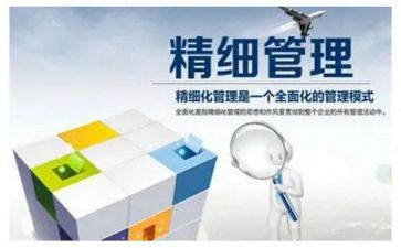 市管干部述职报告范文5篇