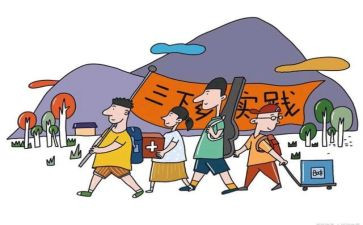 记敬老院社会实践心得体会模板7篇