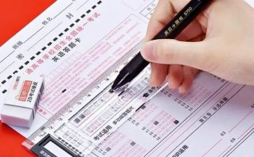 做试卷的作文600字6篇