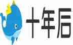 十年后作文600字参考8篇