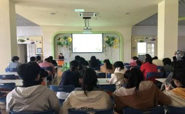 暑假数学教师培训心得优秀8篇