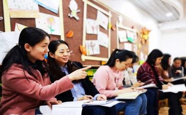 教师培训数学心得体会参考6篇