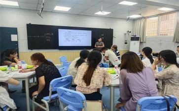 小学信息技术教师培训心得体会8篇