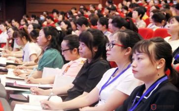 安全培训师培训心得体会总结7篇