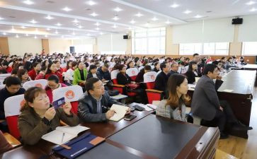 培训师培训心得体会总结精选8篇