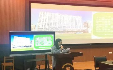 学校教师培训总结范文5篇