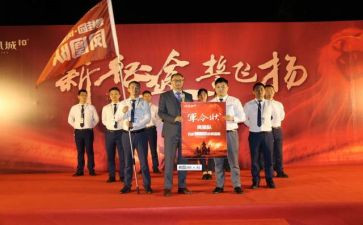 高考百日誓师演讲稿参考5篇