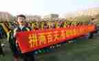 高三百日誓师演讲稿5篇