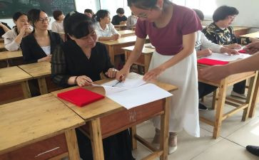 幼儿园师徒工作计划5篇