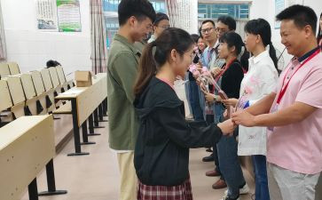 师徒对工作计划优质8篇