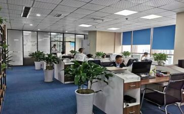 机关事务管理局工作总结5篇
