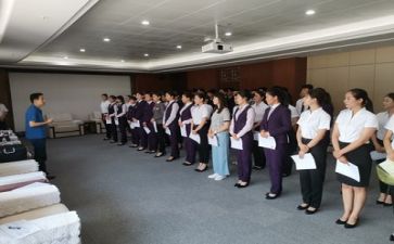 个人实习总结范文参考7篇