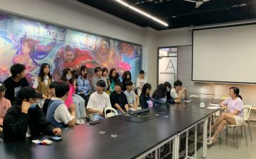 关于实习自我鉴定参考5篇