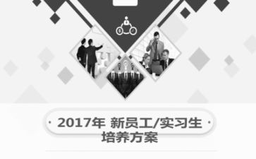 在医院实习报告最新7篇